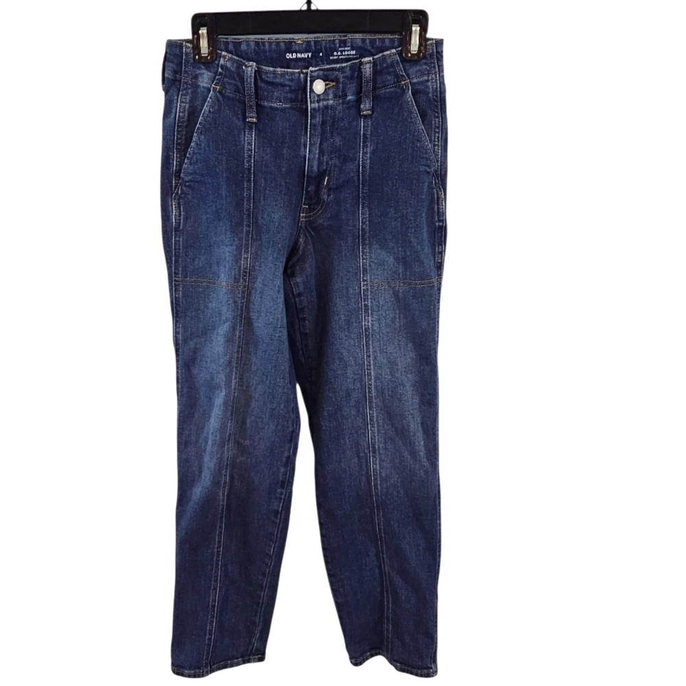 3/$25 Old Navy Size 4 High Eise O.G. Loose Jeans